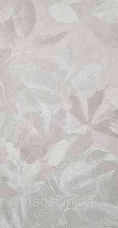 Шпалери вінілові на флізеліні Grandeco Time метрові квіти листя рожеві коричневі сірі Київ
