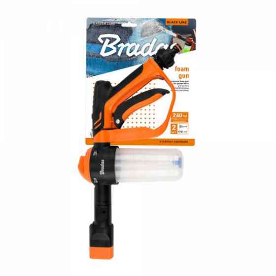 Піноутворювач низького тиску для садового шланга, BLACK LINE, ECO-4446 Київ