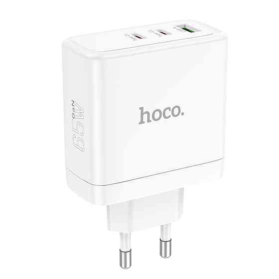 Мережевий зарядний пристрій HOCO N30 Glory PD65W three-port(2C1A) fast charger White Киев