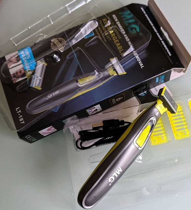 Тример для Бороди Київ - фото 5