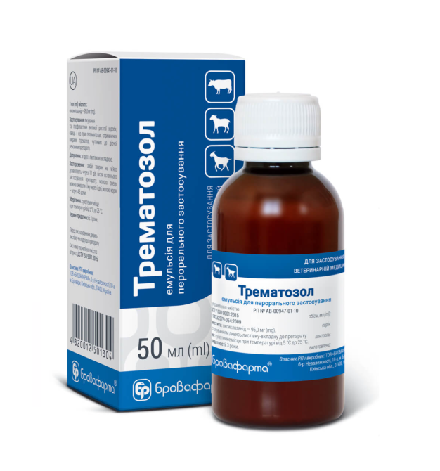 Трематозол емульсия (флакон 50 мл), Бровафарма Винница - изображение 1