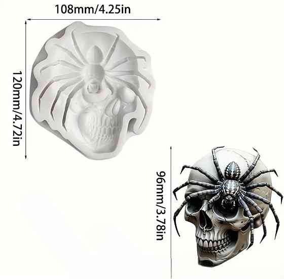 Молд силиконовый Череп 108 на 120 мм серый Киев
