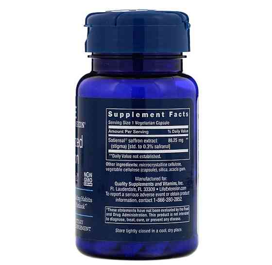 Екстракт шафрану Life Extension Satiereal Saffron 60 капс Київ