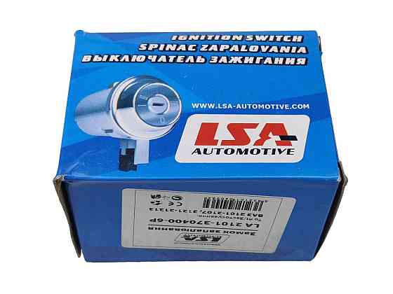 Замок 2101, 2102, 2103, 2104, 2105, 2106, 2107, 2121-21213 запалення Мукачево