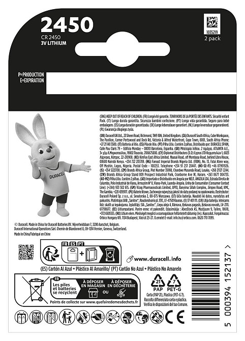 Спеціальна літієва батарейка типу «таблетка» Duracell 2450 3V, (CR2450), 2 шт. в упаковці (7091712) Київ - фото 2