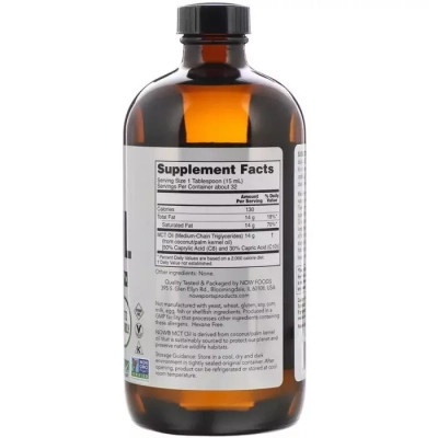 Травы Now Foods Масло МСТ, MCT Oil, Без Вкуса, 473 мл (NOW-02211) Винница - изображение 2