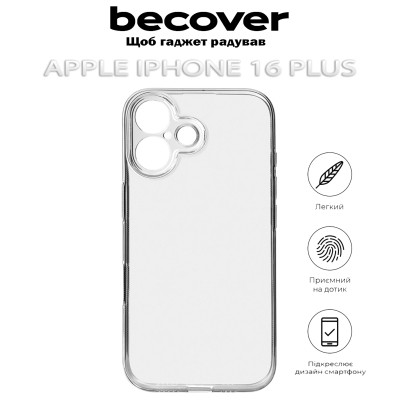 Чехол для мобильного телефона BeCover Apple iPhone 16 Plus Transparancy (712277) Винница - изображение 5