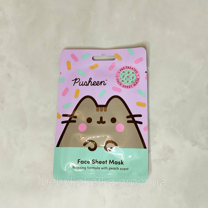 Дитяча тканинна маска для обличчя розслаблююча з ароматом персика Pusheen 20 мл. Львів - фото 1