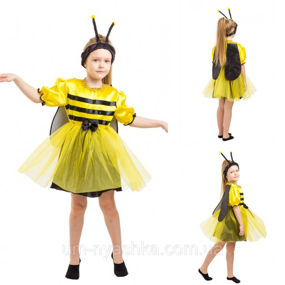 Детский карнавальный костюм Пчелки Кривой Рог - изображение 1