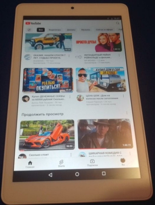 Планшет Alcatel One Touch Telekom Puls 4.64Gb. Київ - фото 2