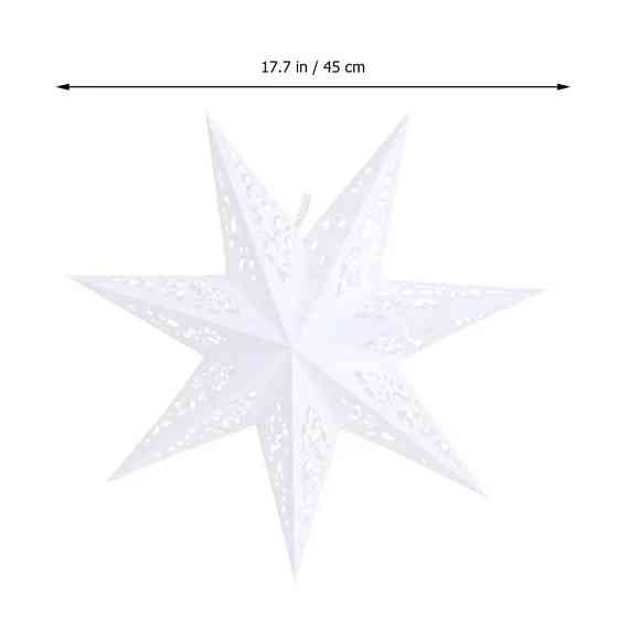 Картонная звезда объемная 45 см белый Киев