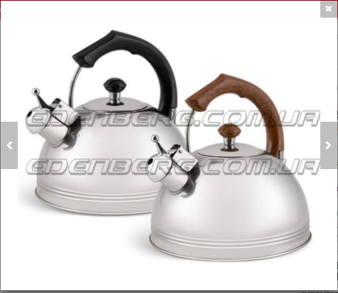 Чайник Со Свистком 2,5 Лтр Одесса - изображение 3