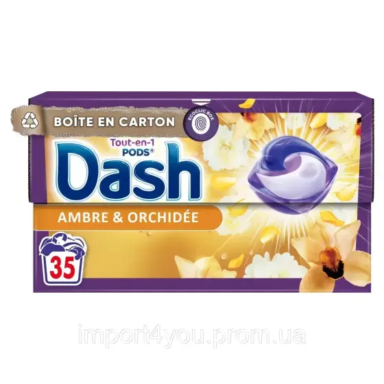 Капсули для прання Dash 3в1 Амбра та Орхідея 35шт 