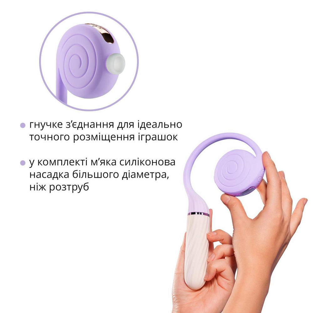Пульсатор с вакуумной стимуляцией Otouch LOLLIPOP Purple Sex Aura Киев - изображение 4