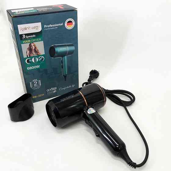 Потужний фен для швидкого сушіння Rainberg RB-2211, Фен для ефективного укладання волосся SZ-52 Івано-Франківськ