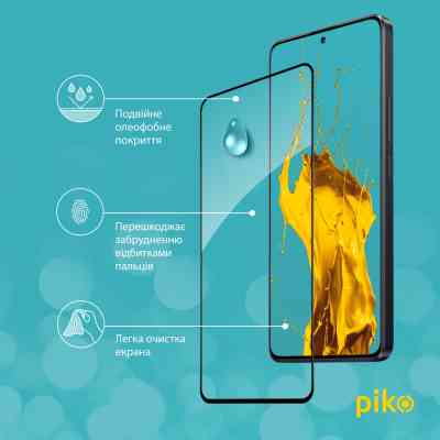 Стекло защитное Piko Full Glue Xiaomi Poco X6 Pro Black (1283126588754) Винница