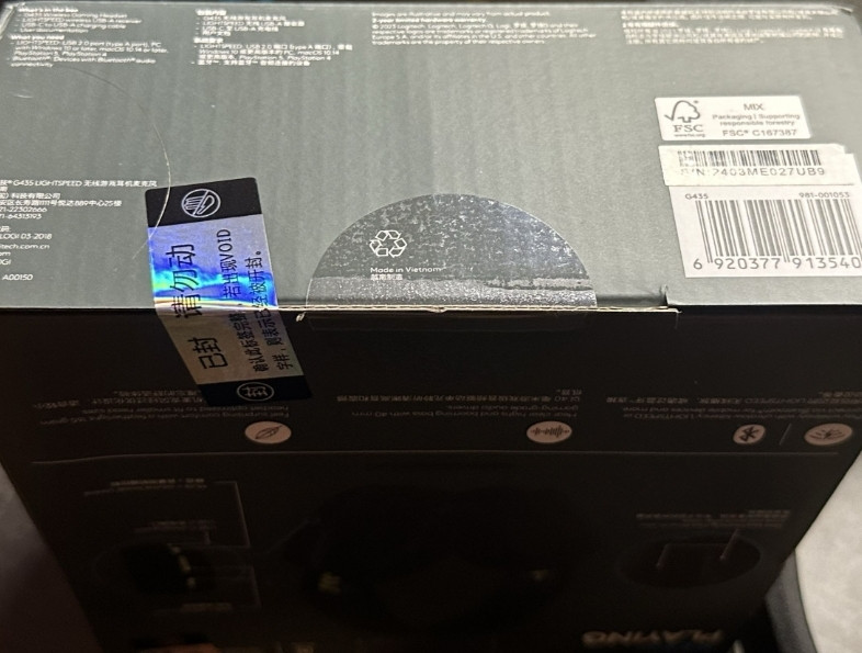 ‼️Навушники Logitech G435 ОРИГИНАЛ Київ - фото 2