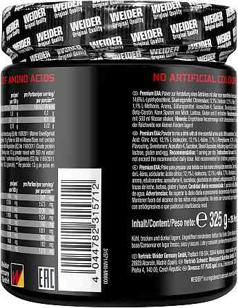 Амінокислоти Weider Premium EAA Zero 325 g (Tropical) Луцьк