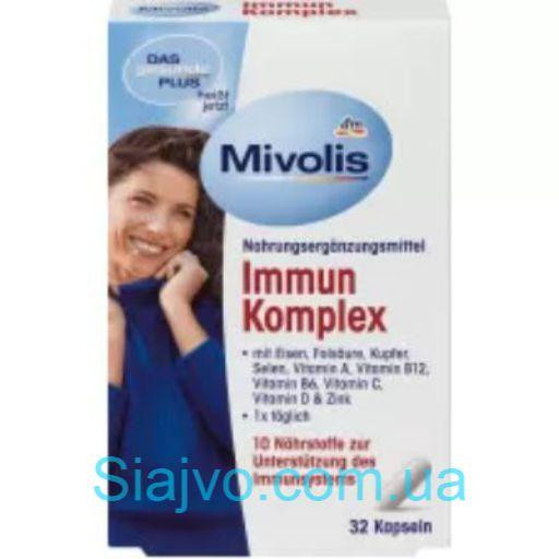 Зміцнення імунної системи Mivolis Immun Komplex Kapseln 32 капсули Німеччина Львів - фото 1