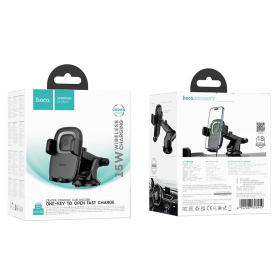 Автомобильный держатель для телефона с БЗП HOCO HW32 Crown push-type wireless charging car holder (center console) Black Metal Одесса