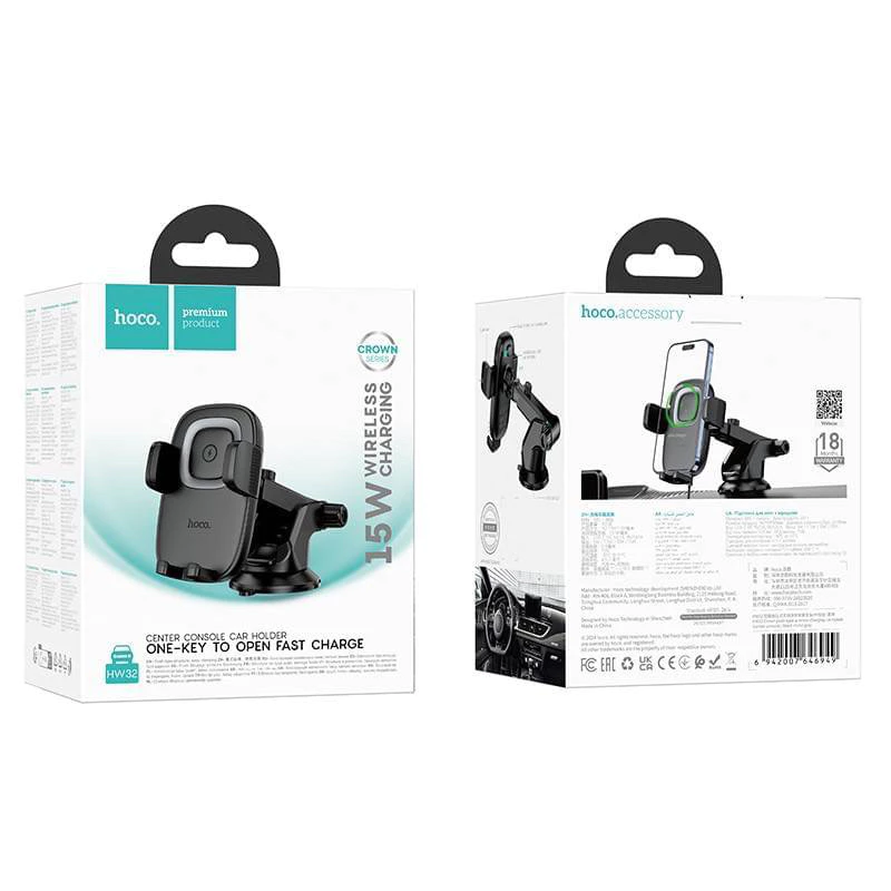 Автомобильный держатель для телефона с БЗП HOCO HW32 Crown push-type wireless charging car holder (center console) Black Metal Одесса - изображение 2