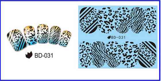 Наклейки для нігтів BD-031 Київ
