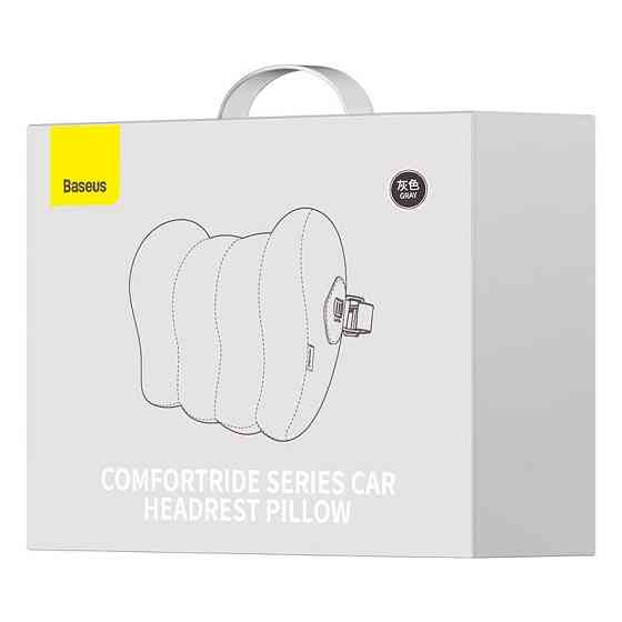 Подушка автомобільна на підголівник Baseus CNTZ000013, сіра Винница
