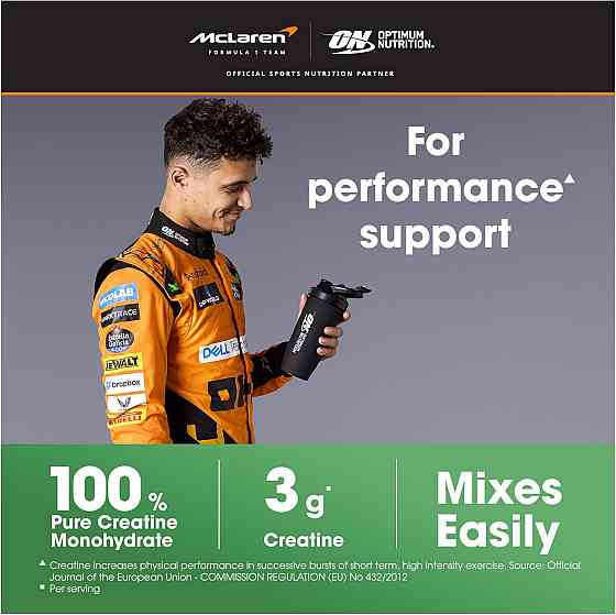 Креатин Optimum Nutrition Micronized Creatine Powder 634 g (Pure) EU Луцьк