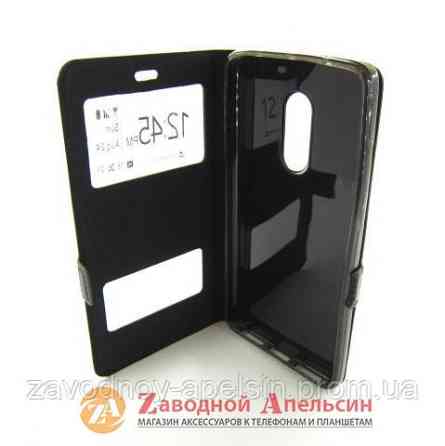 Чохол книжка Xiaomi Redmi Note 4 4X Smart Case Одеса