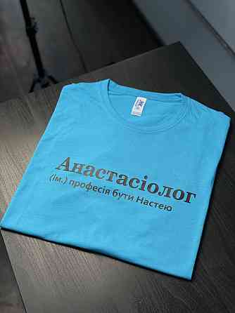 Футболка с принтом - 