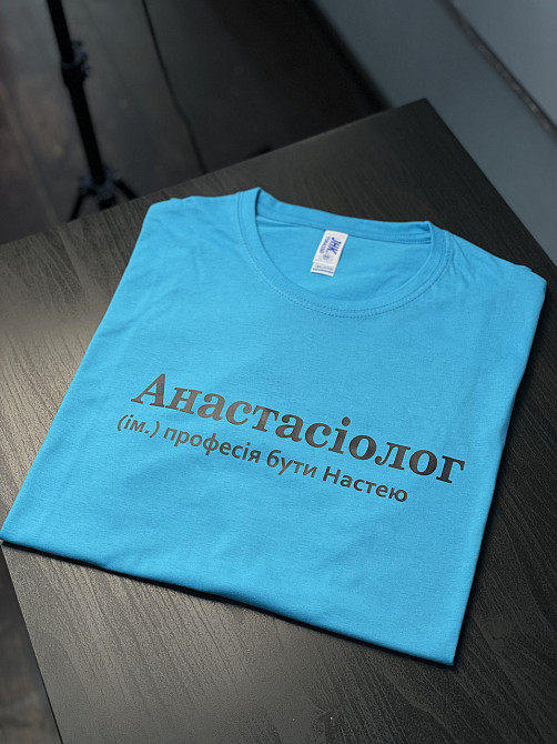 Футболка с принтом - 