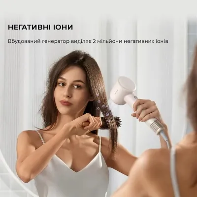 Фен Dreame Gleam White (AHD12A-WH) Вінниця