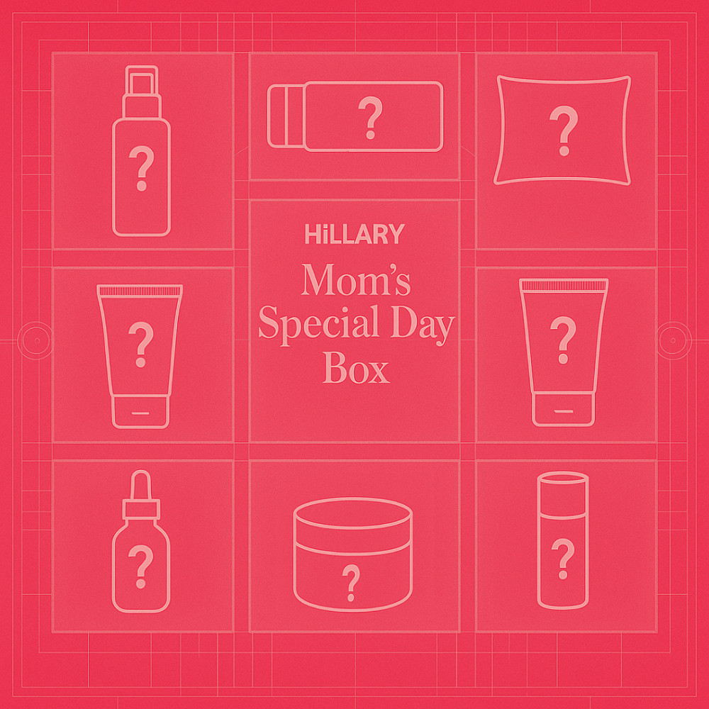 Подарунковий бокс для мами Hillary Mom’s Special Day Box Київ - фото 2