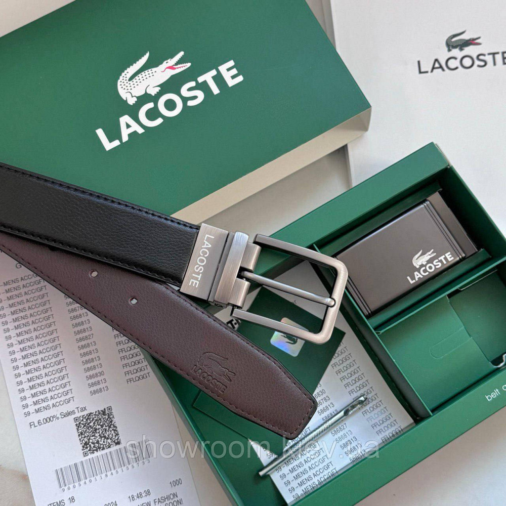 УЦЕНКА!!! Мужской кожаный ремень с двумя пряжками, подарочная упаковка Lacoste (988) Киев - изображение 6