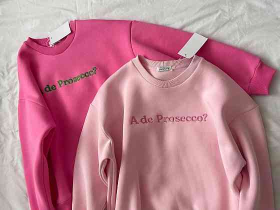 Жіночий стильний оверсайз світшот з написом «A De Prosecco?» турецька трьохнитка піньє Одеса