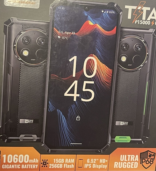 Телефон противоударный. Киев - изображение 4