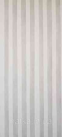 Шпалери флізелінові еко Rasch Kids World 0.53х10 дитячі смуги сірі білі Київ