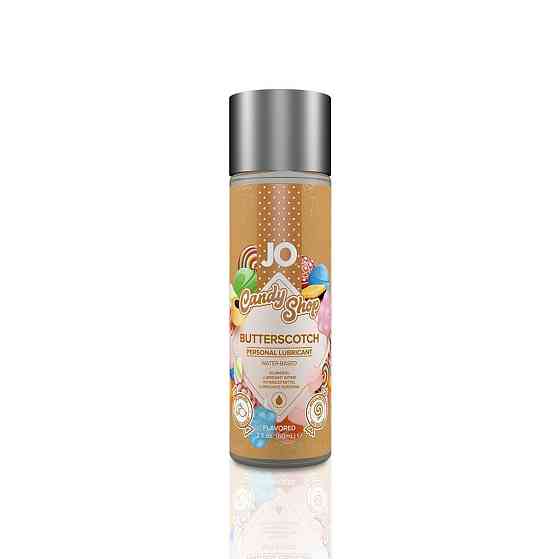 Лубрикант на водной основе JO H2O — Candy Shop — Butterscotch (60 мл) без сахара и парабенов Sex Aura Киев