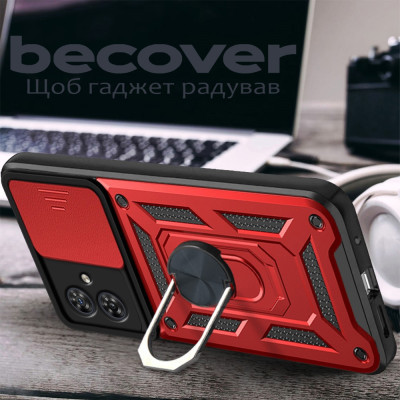 Чохол до мобільного телефона BeCover Military Motorola Moto G54 / G54 Power Red (711005) Вінниця - фото 4