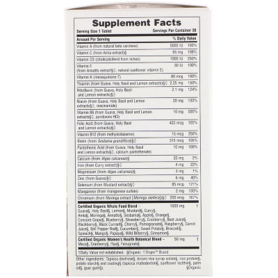 Мультивітамін Natures Plus Органічні Щоденні Мультівітаміни для Жінок, Sour (NAP-30747) Вінниця - фото 2