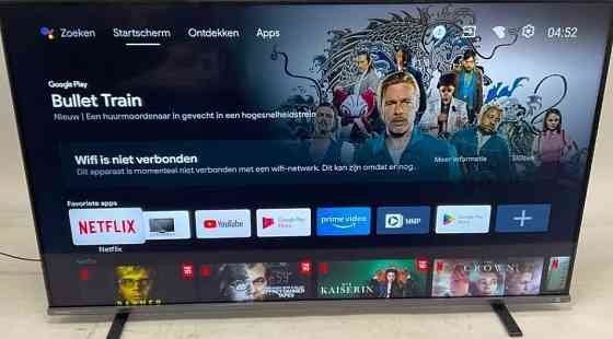 Телевизор Безрамный: 65