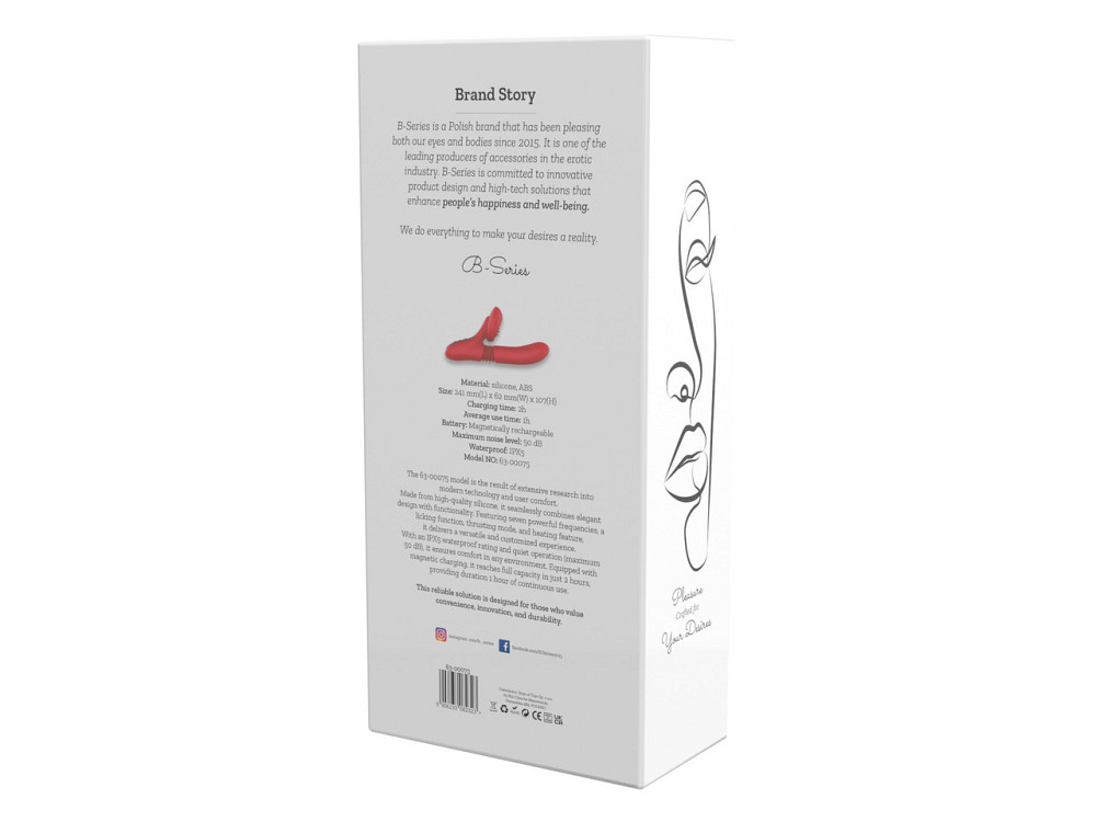 Вибратор для двойной стимуляции Silicone Vibrator 7 Powerful Modes Sex Aura Киев - изображение 6