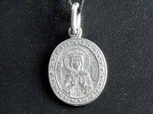 Икона нательная именная Людмила Киев - изображение 1