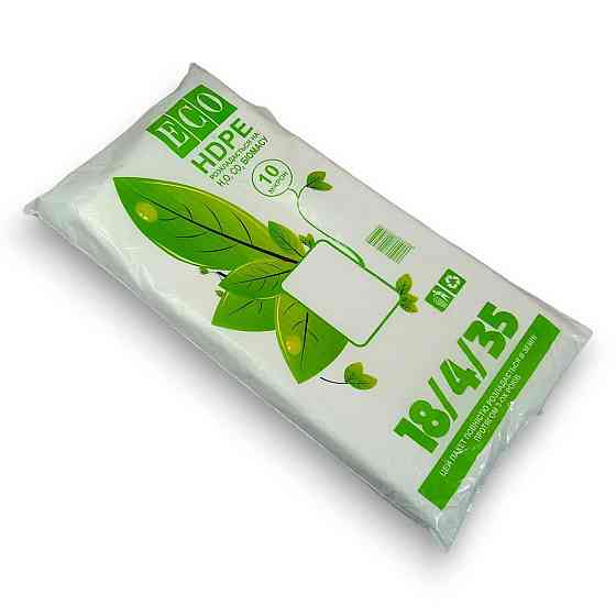 Фасувальні пакети No9 26 см 35 см ЕСО Харків