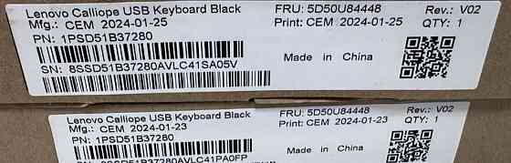 Клавіатура Lenovo Calliope Gen2 USB Slim. Харків