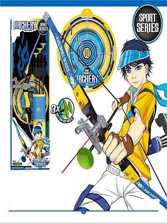 Дитячий набір для стрільби з лука 3+ Ramiz ZOG.9801, 78 х 23,5 х 7 см - різнокольоровий Київ