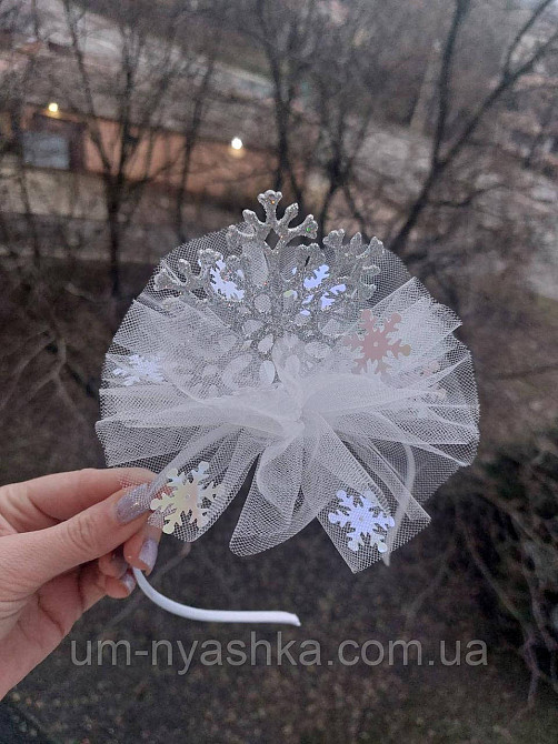 Обруч ободок Снежинка серебрянная Кривой Рог - изображение 5