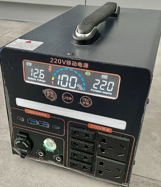 Зарядная Станция 1.5 кВт. Power Station 1.5kwt. Киев - изображение 1