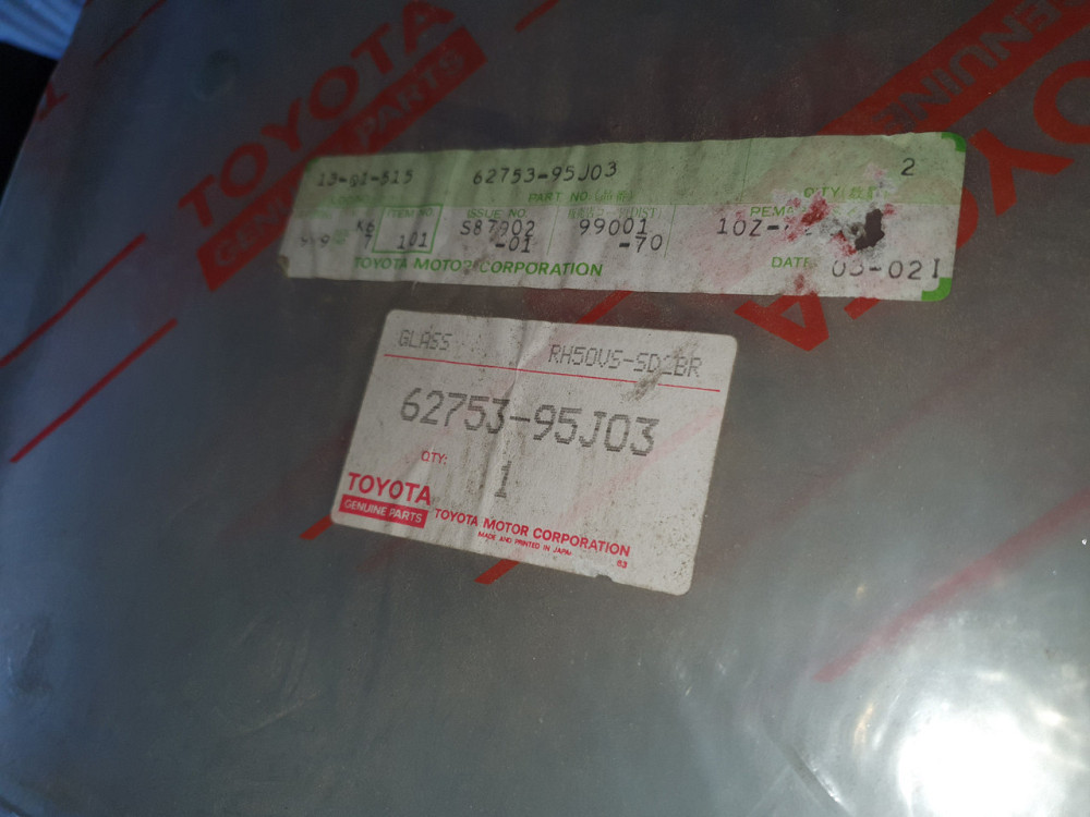 Скло бічних дверей Toyota Hiace. 62753-95J03 Харків - фото 1
