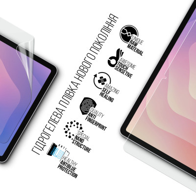 Плівка захисна Armorstandart hydrogel Anti-Blue Samsung Tab S11 (SM-X730/X736) (ARM88829) Вінниця - фото 2